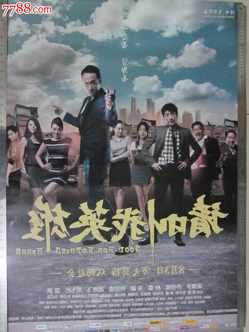 德克萨斯州驾驶证怎么买到
